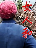 亚洲成人手机在线