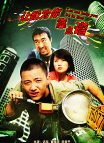 91麻豆果冻天美精东蜜桃传媒